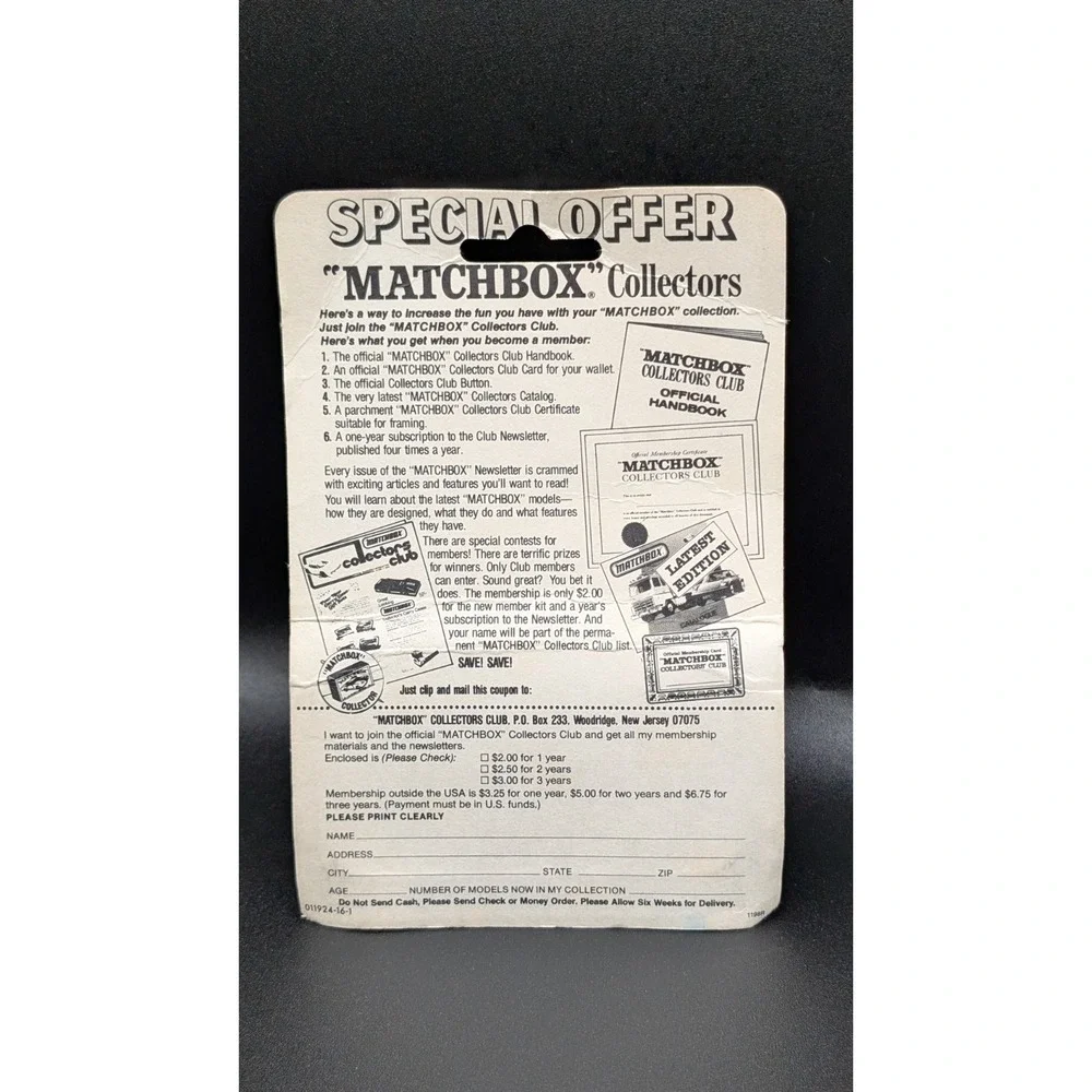 MATCHBOX package has